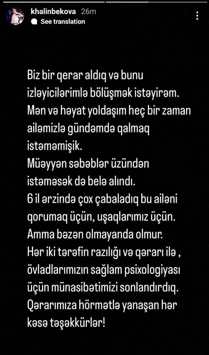 Muradla Ülviyyə ayrıldı